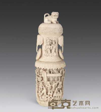 民国 象牙刻人物双耳盖瓶 高16.5cm